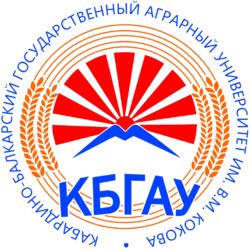 Любой реферат по культурологии в КБГСХА Любой реферат по культурологии в КБГСХА
